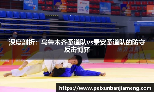 和记娱乐