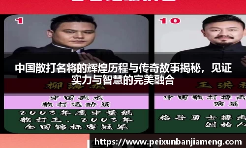 和记娱乐官方网站