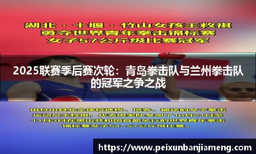 和记娱乐官方网站