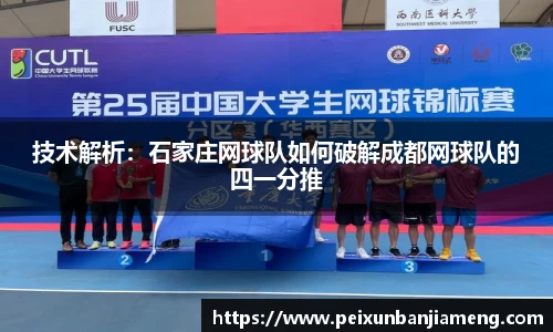 和记娱乐官网