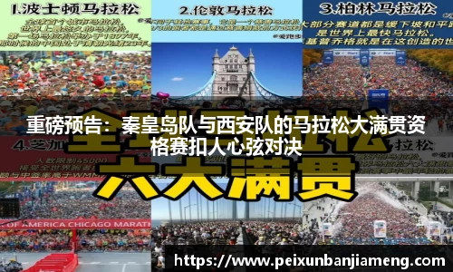 和记娱乐
