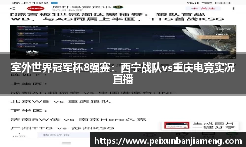 和记娱乐