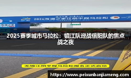 和记娱乐