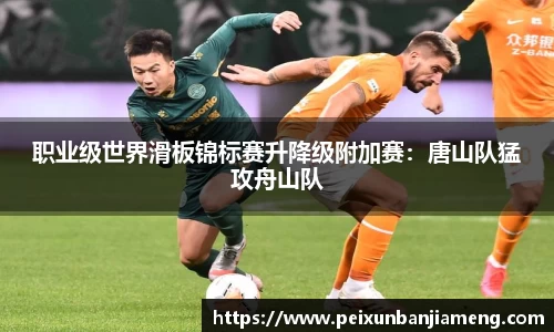 和记娱乐