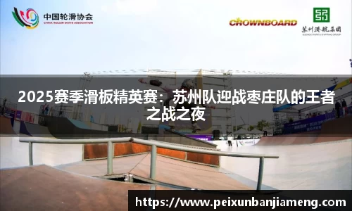 和记娱乐官方网站