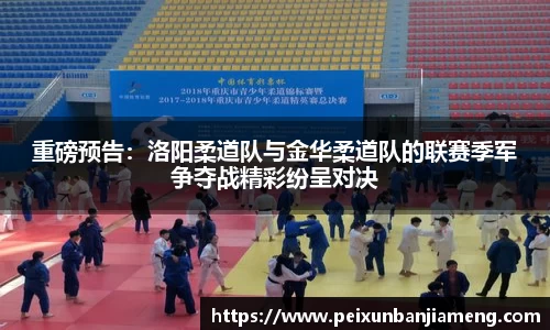 和记娱乐