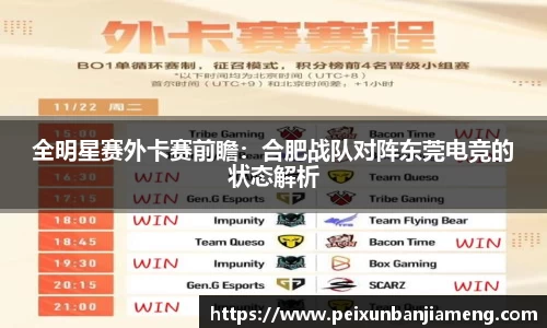 和记娱乐官网