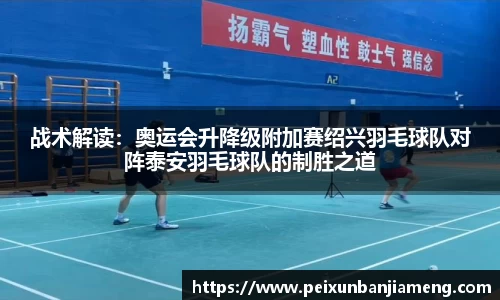 和记娱乐