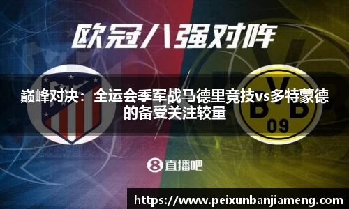 和记娱乐官方网站