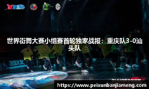 和记娱乐官网