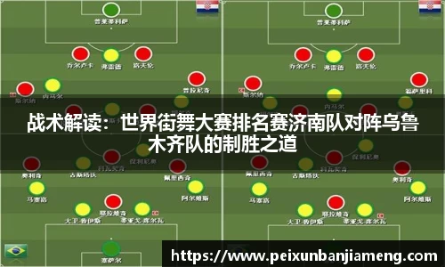 和记娱乐