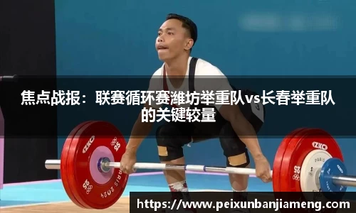 和记娱乐官方网站