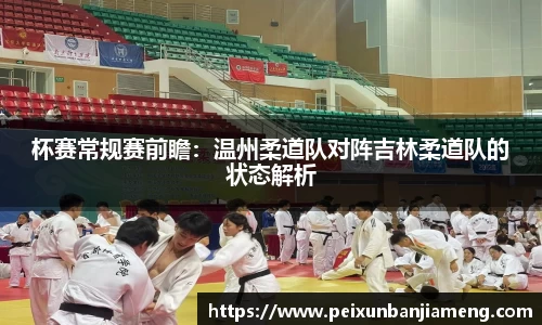 和记娱乐官方网站