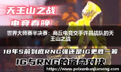 和记娱乐