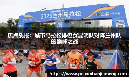 和记娱乐