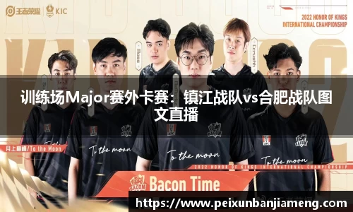 和记娱乐官方网站