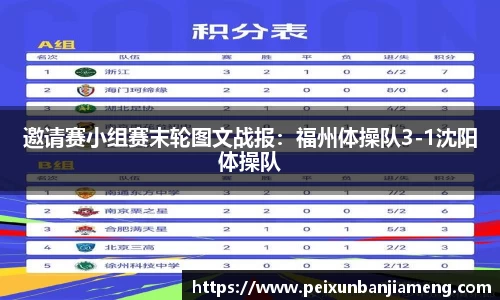 和记娱乐