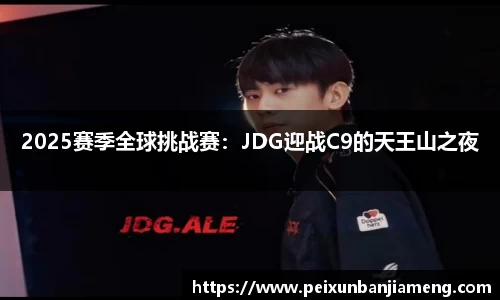 和记娱乐官网