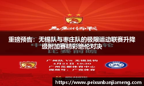 和记娱乐