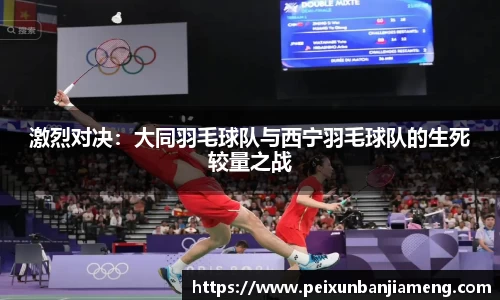 和记娱乐