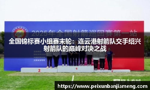 和记娱乐