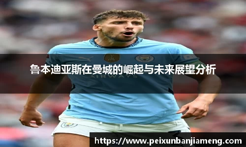 和记娱乐官方网站