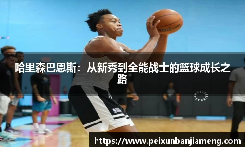 和记娱乐