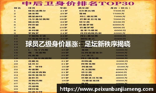 和记娱乐官网