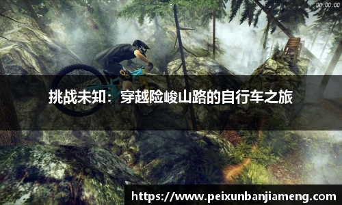 和记娱乐官网