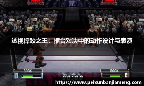 和记娱乐