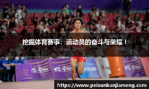 和记娱乐官方网站