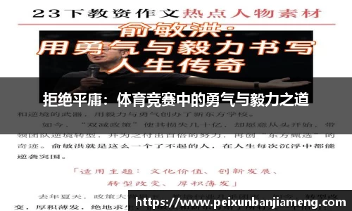 和记娱乐